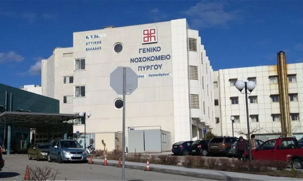 Κορωνοϊός: Θετικός γιατρός από το Γενικό Νοσοκομείο Πύργου